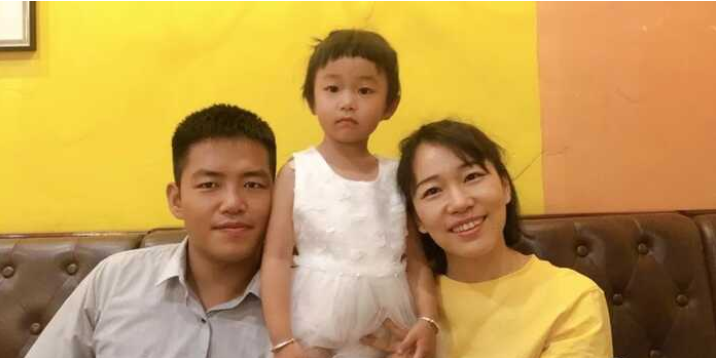 微信图片_20200728102722.png