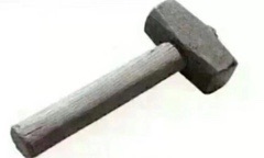 front1_0_FqD-oChDcerErfuZB6rLBHF86yzO.jpg