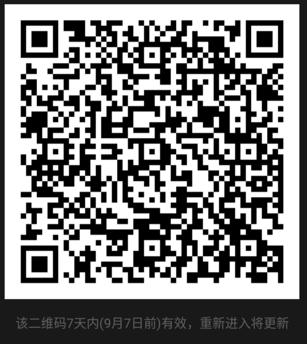 20200901_189569_1598934990123.png