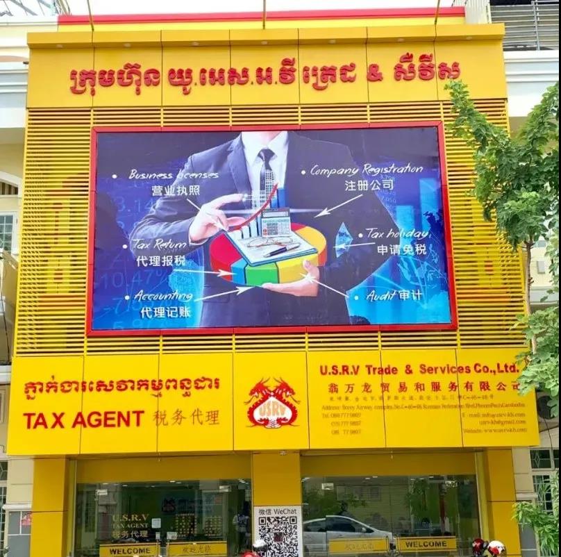 微信图片_20200916204109.jpg
