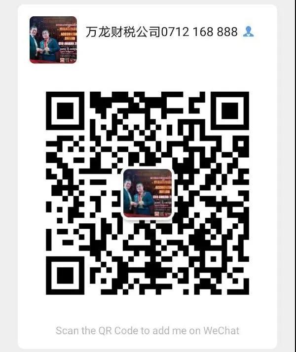 微信图片_20200916204155.jpg