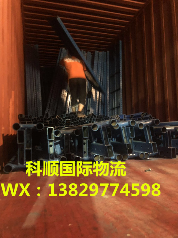 微信图片_201812041057262.jpg