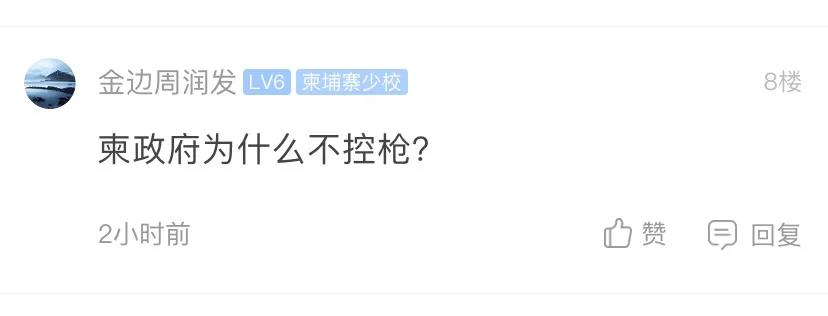微信图片_20200927121109.jpg