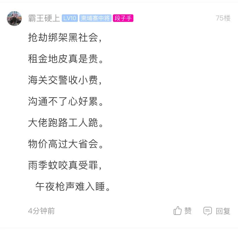 微信图片_20200927121124.jpg