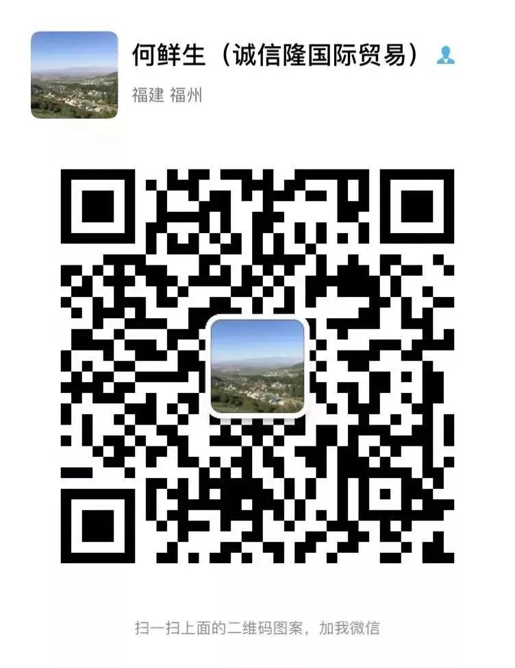 微信图片_20200927121644.jpg