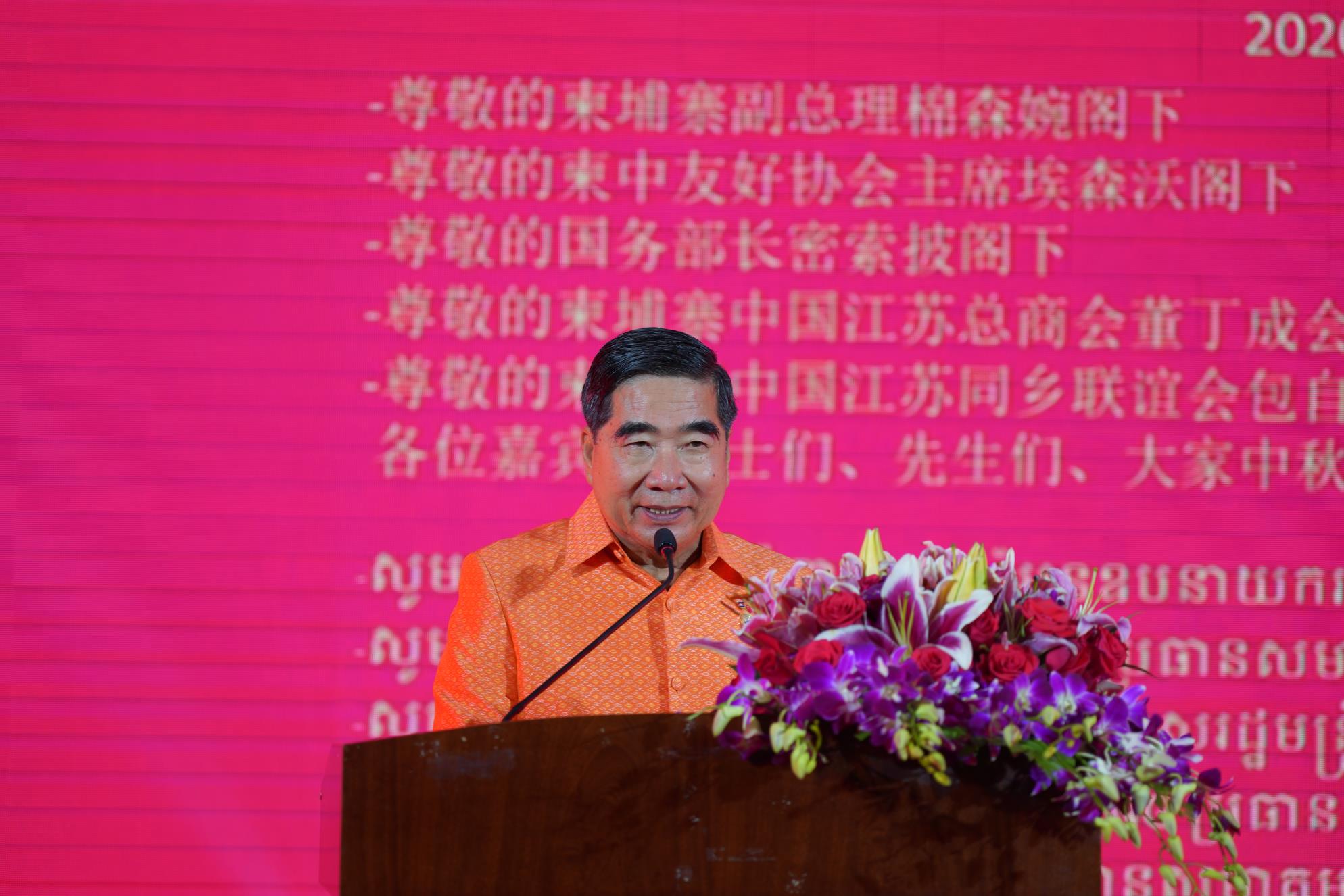 微信图片_20200929134024.jpg