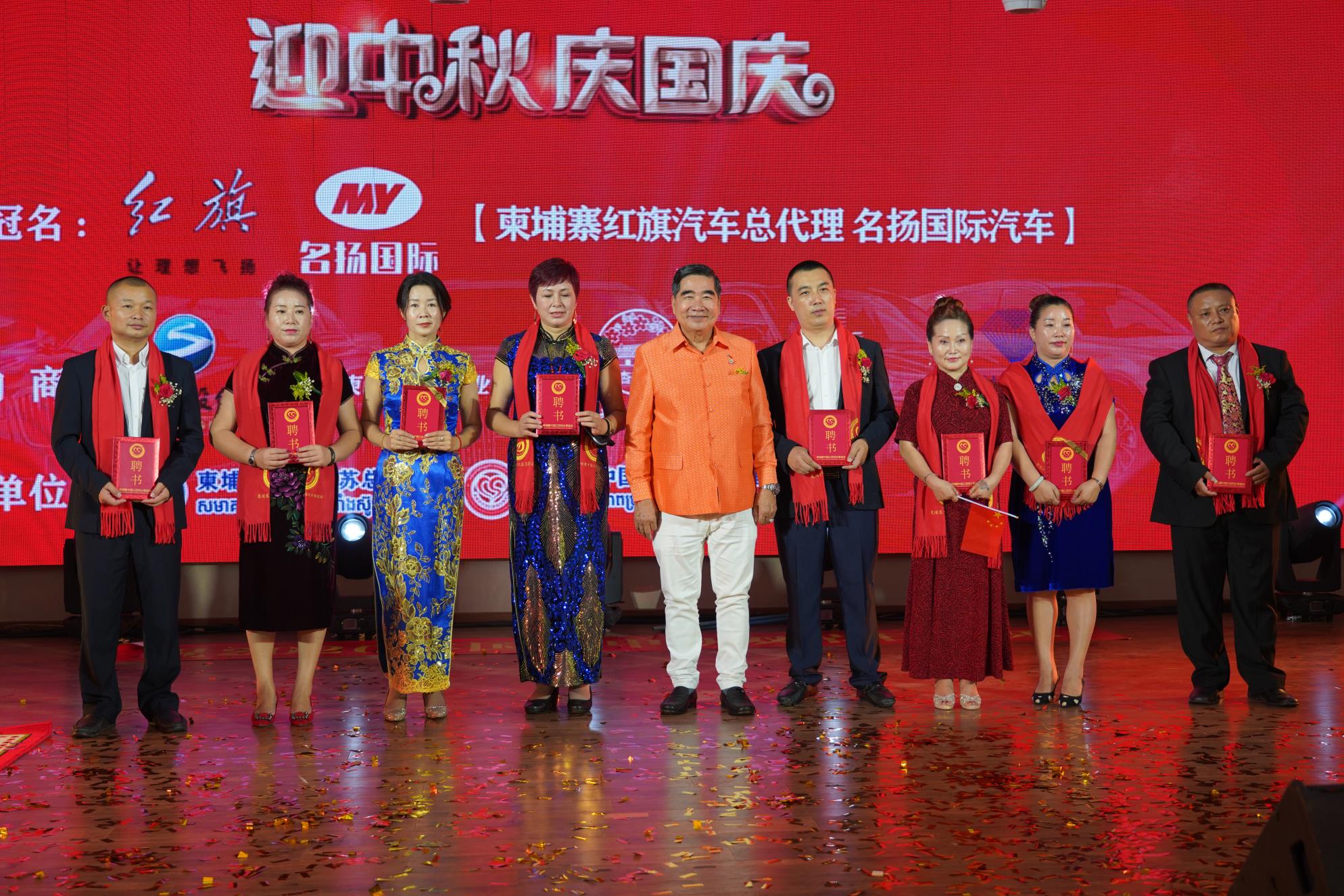 微信图片_20200929134034.jpg