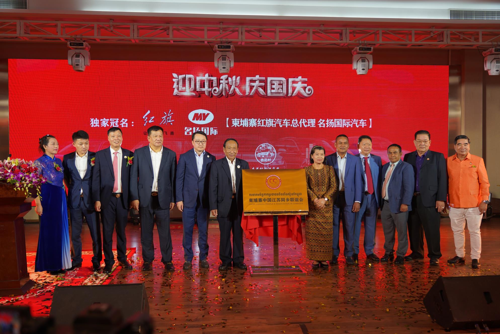 微信图片_20200929134052.jpg