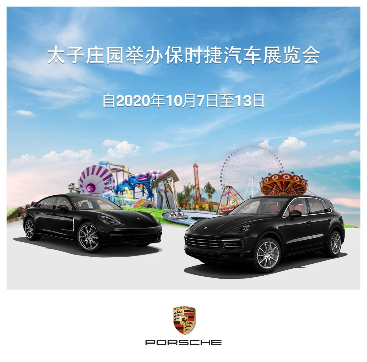 微信图片_20201005183809.jpg