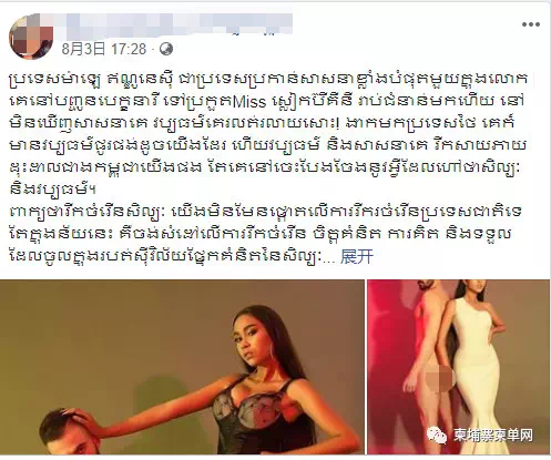 微信图片_20201007223700.png