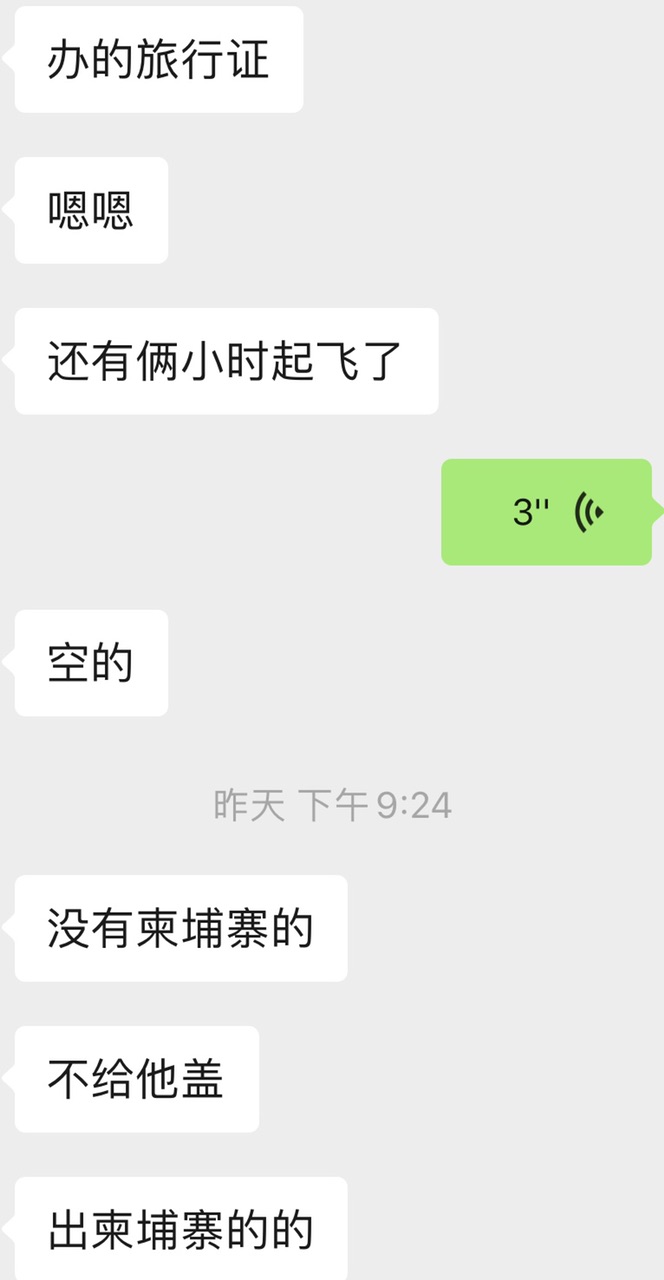 front1_0_FhTe45H2QUwsnoZZoEeHtu_AUw7u.jpg