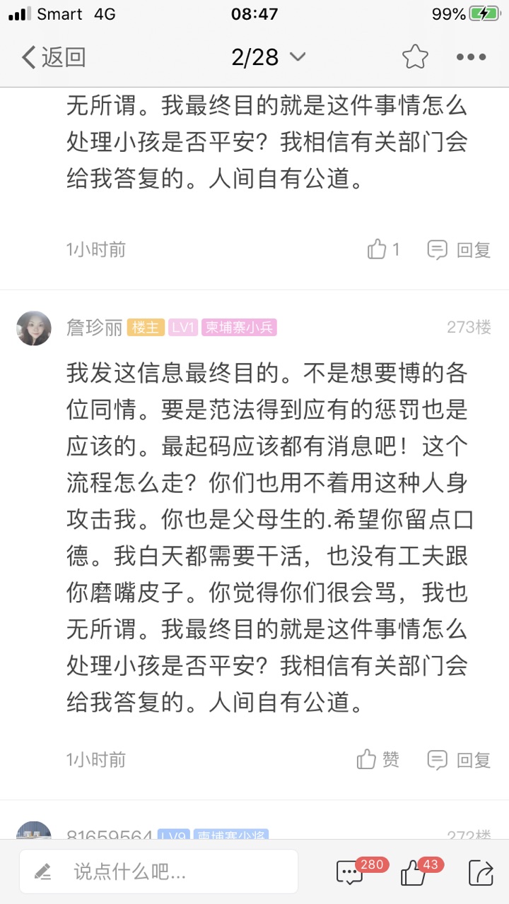 front1_0_FsezVzRsGq7Q1in_qDkfLBBbzASL.jpg