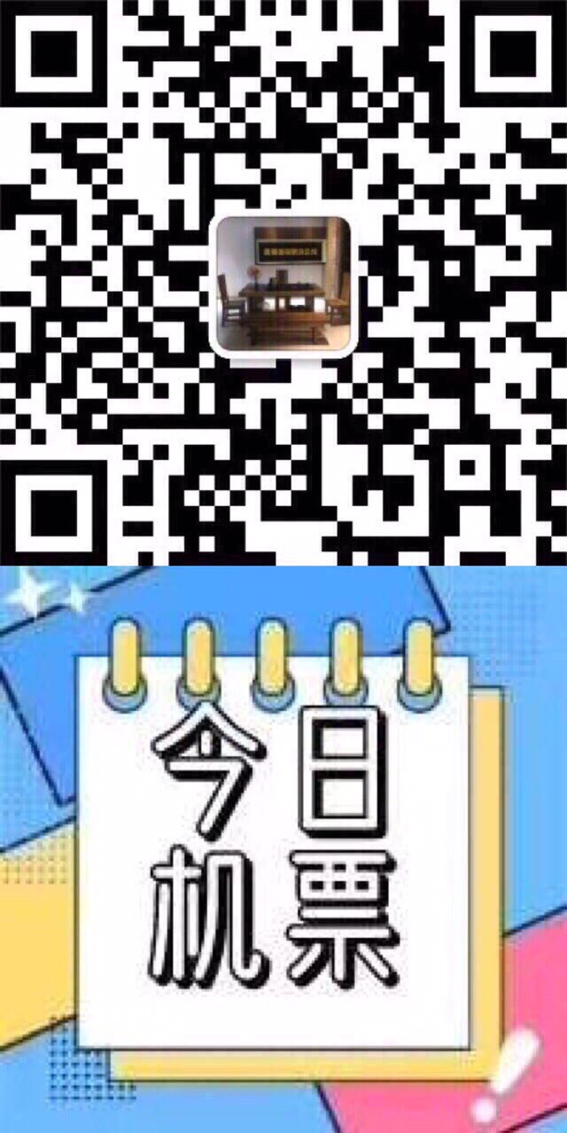 front1_0_FgUH6tzhmFscpLmmC6Z0rCSXntAq.jpg