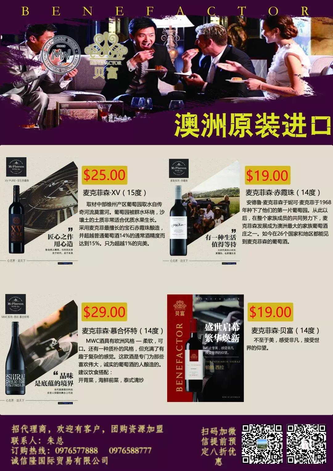 微信图片_20201018160458.jpg