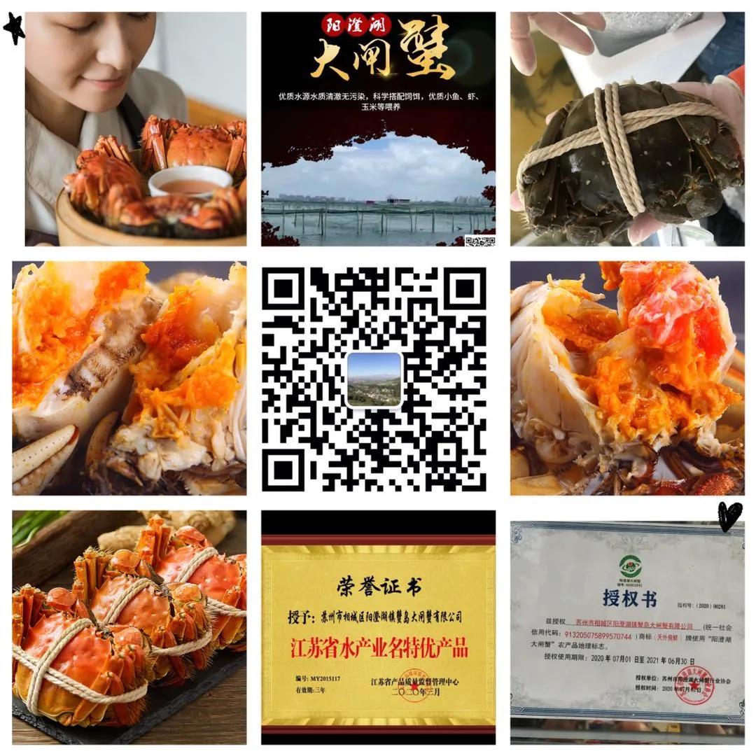 微信图片_20201018160511.jpg