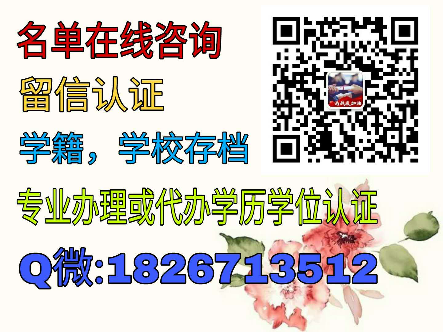 7f515ae00cbb2649684df56db8f8eac.jpg
