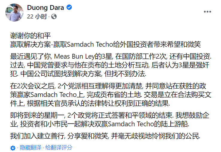 微信图片_20201029153942.png