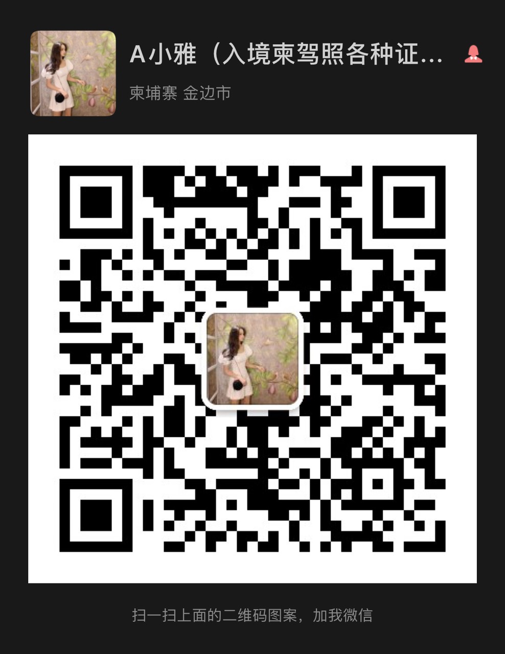 front1_0_Fp9RqcAc2T2xx9OueLhGWzl1glRE.jpg