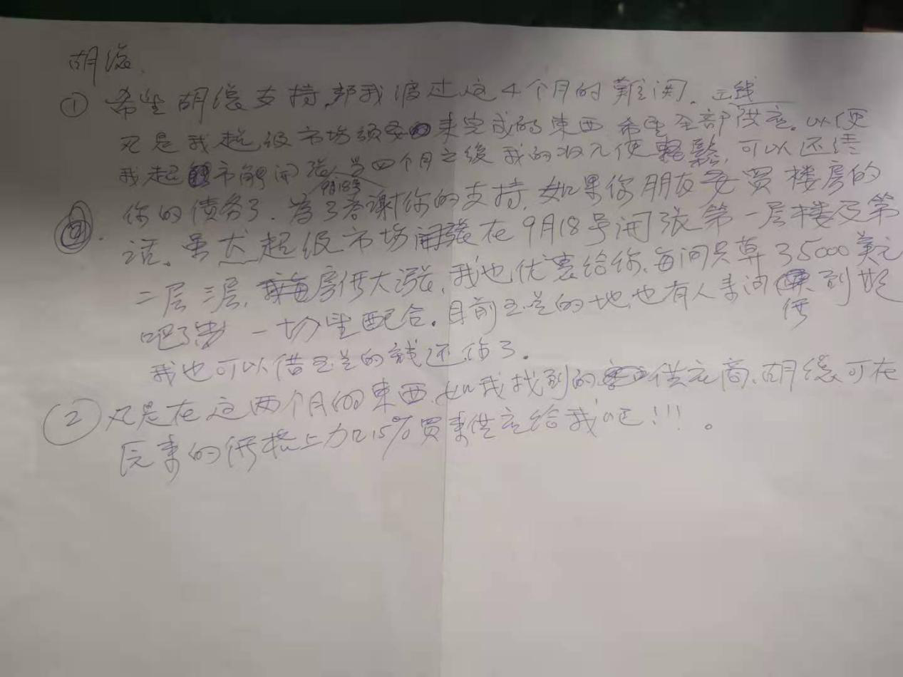 图片1.png