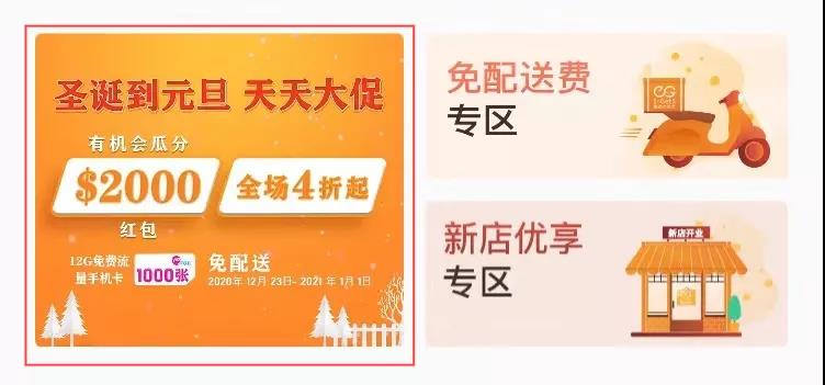 微信图片_20201223103032.jpg