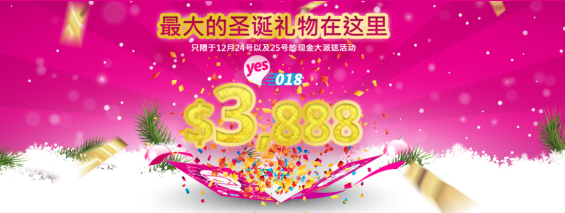图片5.png